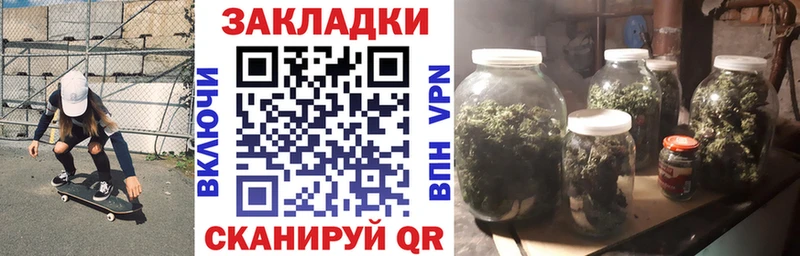 Купить Альфа ПВП  МЕФ  Cocaine  ГАШИШ  МАРИХУАНА  Великий Новгород