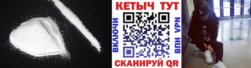 Купить закладки  Великий Новгород  КЕТАМИН ketamine 