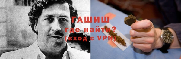 скорость Инта