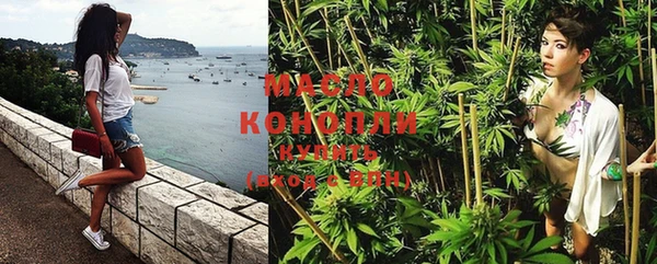 скорость Инта