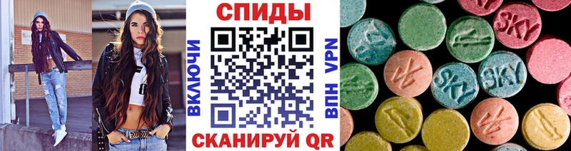 Купить закладки  Великий Новгород  Метамфетамин Декстрометамфетамин 99.9% 