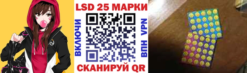 Купить  Великий Новгород  Марки NBOMe 1,5мг 